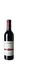 Carignano del Sulcis DOC Sup. Terre Brune 2017