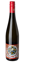 Hattenheimer Riesling Gutswein trocken 2016