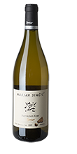 Sauvignon Vert Opoka Ronc Zegla Cru 2020