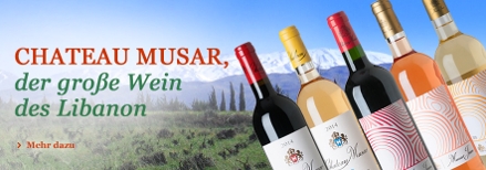 weinbau im libanon: lange tradition und hohe qualität